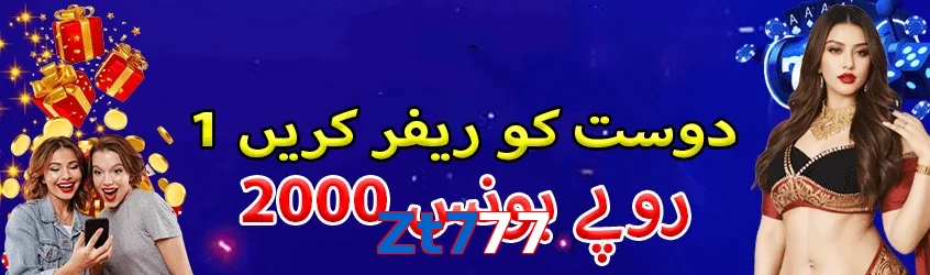 Zt777 game app for Pakistan players